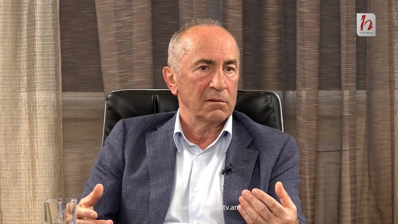 Մենք չպիտի սրենք կապերը Թուրքիայի հետ, չպիտի շանտաժի ենթարկվենք. Ռոբերտ Քոչարյան