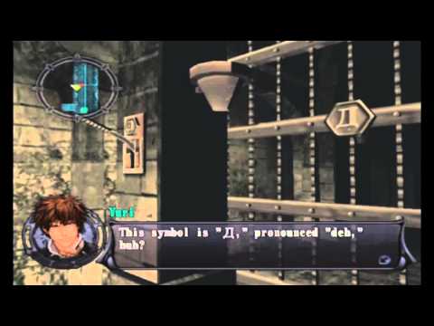 Let's Play Shadow Hearts 2 #36 - Wolf vs Zombie