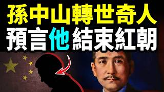 [討論] 我這輩子最討厭的就是算命的