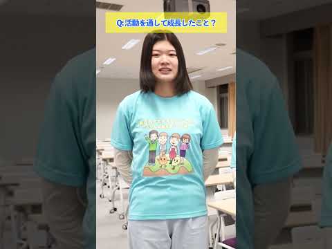 広島国際大学　活発なサークル「瀬戸内イキイキプロジェクト」