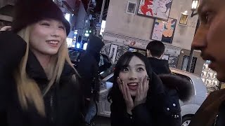 Download lagu THE ULTIMATE JAPAN 🇯🇵 NIGHTLIFE EXPERIENCE YOU NEVER KNEW ABOUT ( OSAKA ) mp3 Download lagu THE ULTIMATE JAPAN 🇯🇵 NIGHTLIFE EXPERIENCE YOU NEVER KNEW ABOUT ( OSAKA ) mp3