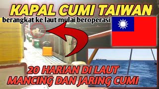 Download lagu TAIWAN SQUID FISHING BOAT: How many days at sea?? How to work on a Taiwan squid boat || Requireme... mp3
