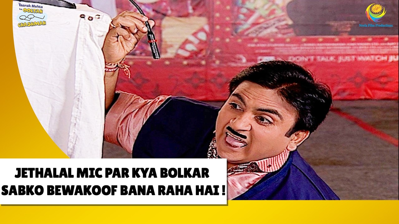 Ky Bolke Jetha Ne Banaya Sabko  बेवकूफ ! | Haste Raho Hasate Raho | Taarak Mehta ka Ooltah Chashmah