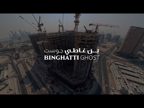 صورة مصغرة لفيديو العقار