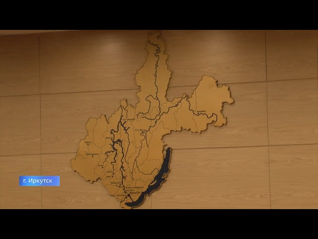 Антикризисные меры