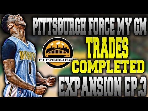 "2 Trades Completed" - Force Expansion My League Ep.3 - NBA 2K17