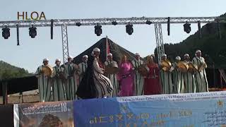 Ahidous aïn leuh 017