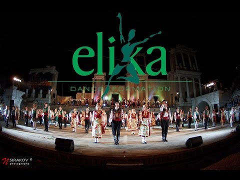 Танцова Формация Елика - Фолклор / Elika Dance Formation - Folklore