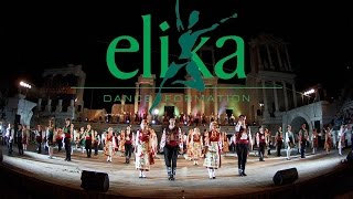 Танцова Формация Елика - Фолклор / Elika Dance Formation - Folklore