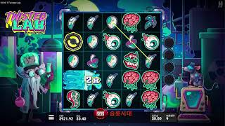 [슬롯시대]Twisted Lab Slot 플레이 영상