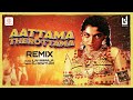 Aattama Therottama Remix Captain Prabhakaran Ilaiyaraaja Dj Gowtham Vijayakanth