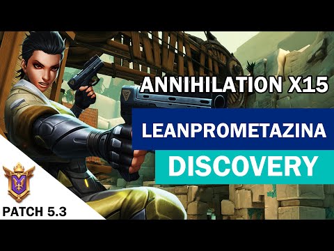 ˡᵉᵃⁿᵖʳᵒᵐᵉᵗᵃᶻⁱⁿᵃ Lex Competitive (Grandmaster) DISCOVERY - Annihilation X15