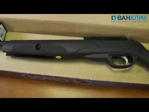 Пневматическая винтовка Gamo Black Bull 6110087-BB