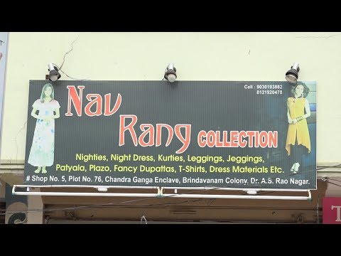 Nav Rang Collections - AS Rao Nagar