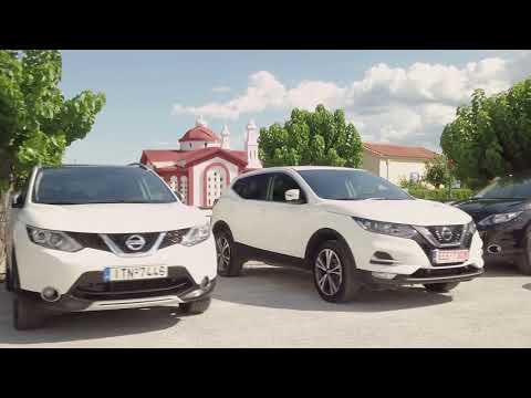 qashqai meeting 30/06/18