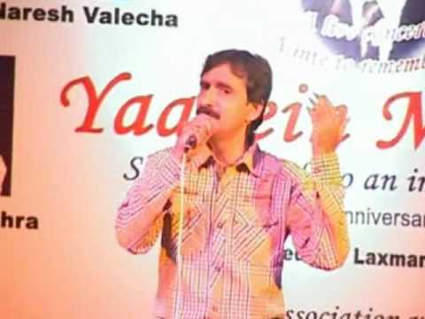 Naresh Valecha  Sab kuchh sikha humne 