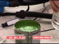 Paint Zoom Wmv