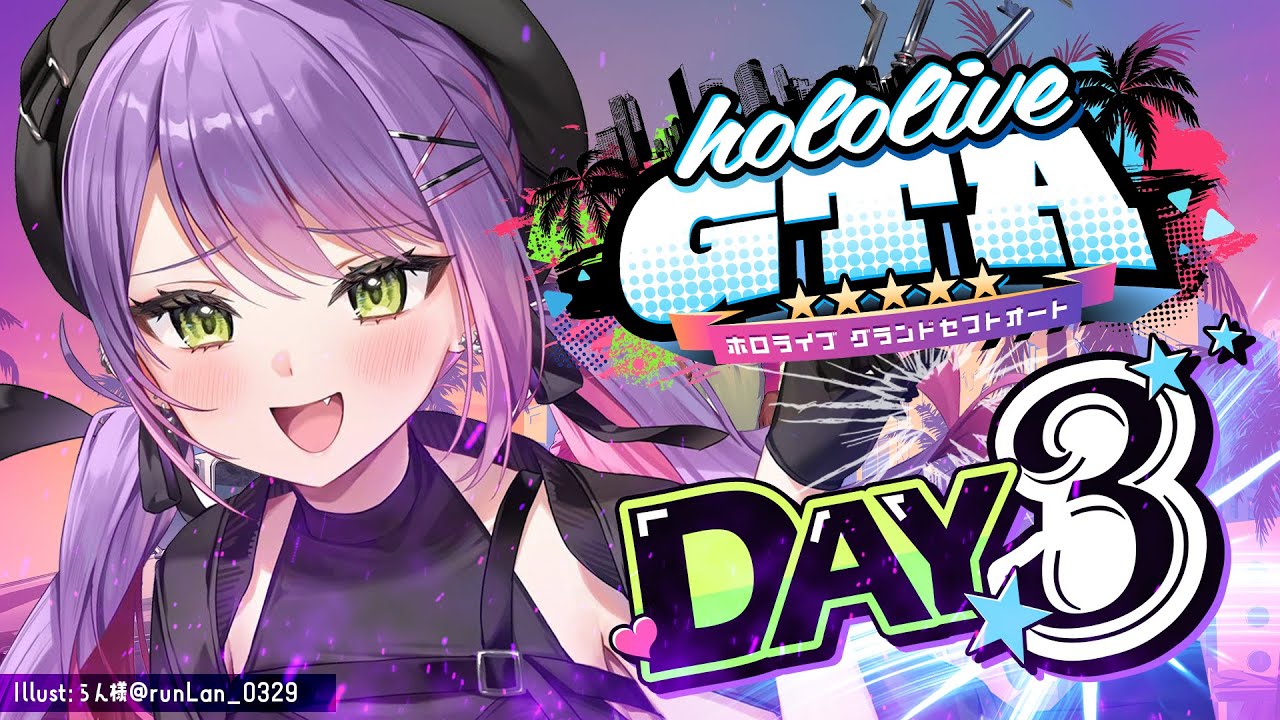【 #holoGTA 】DAY3 | そろそろ撃ち合いしたい気持ちになってきました。 【常闇トワ/ホロライブ】