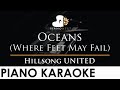 Hillsong UNITED - Oceans (Where Feet May Fail) - Piano Karaoke Instrumental Cover with Lyrics