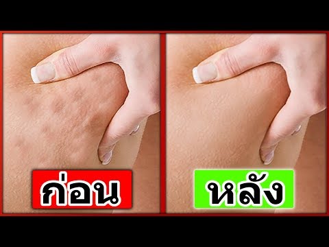 ตื่นเต้นบทเรียนวิดีโอผู้หญิง อย่ารักษาความอ่อนแอ