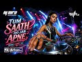 Tum Saath Ho Jab Apne DJ Aira Retro Groove Mix 4K 5 1 Surround