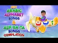 The Best Arabic Alphabet Song And Alif Ba Ta Song Compilation I Best Islamic Songs For Kids