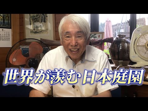 多年生のキンレンカ：なぜ、そしてどのように植え、世話をし、花を咲かせるのですか？  庭園