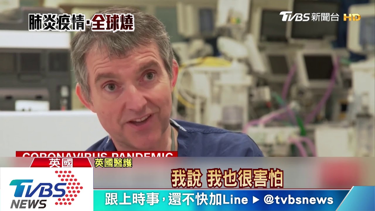 曾染病住進加護病房　英相強生已出院週一復工