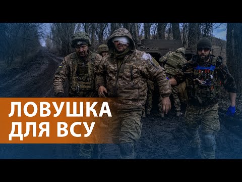 Авдеевка: Россия идет на штурм. Украина перебрасывает резервы. Трамп о НАТО. ВЫПУСК НОВОСТЕЙ