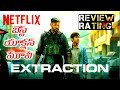 Extraction Review Telugu @KittucinematalksExtraction 2020 trailer