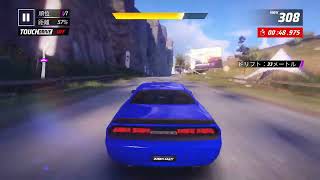 [AL] Mountain Poles × Dodge Challenger SRT8 Best Time - [1:23.015]