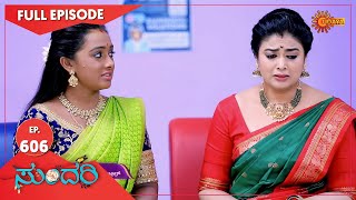 Sundari - Ep 606 | 29 December 2022 | Udaya TV Serial | Kannada Serial