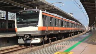 preview picture of video 'Chuo Line 2011.08.15'