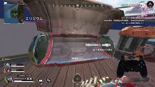 エペ　ランク