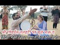श्री श्यामा जी श्याम को सिखाए रही वीणा