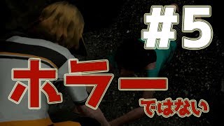 【女性実況】ゼッタイゼツメイ・エキスパンション【絶体絶命都市４】＃５