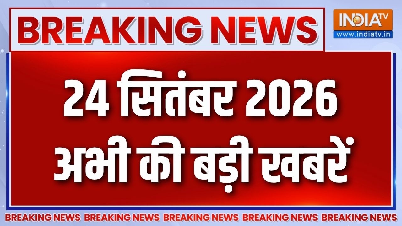 7 PM Headlines: राहुल गांधी ने मुख्य चुनाव आयुक्त को धमकाया | Rahul 