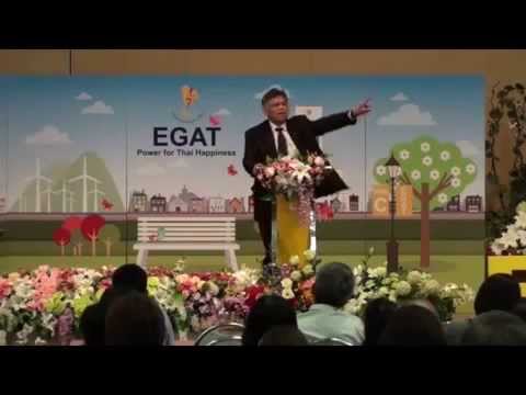 2015 07 08 ดร.สุรินทร์ พิศสุวรรณ   "มุมมองการพัฒนาประเทศไทยในทศวรรษหน้า" 1/2