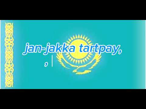 "The Waving of The Blue Flag!" - Kazakh Patriotic Song.