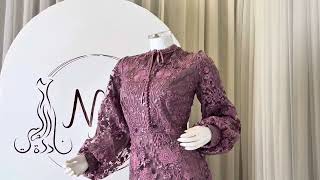 تفصيل القصة الواسعة لفستان تول مطرز زهري