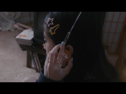 rine - tell me how u feel (Official Music Video)