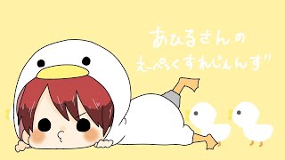 【APEX】ゴールド帯行くよ。