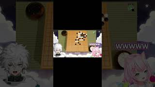 魔王様の一手で過呼吸になる忍者【ヤン・ナリ/叢雲カゲツ/にじさんじ切り抜き】