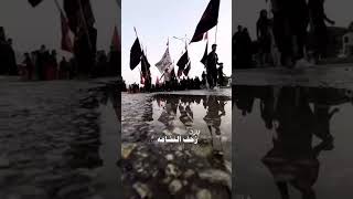 بده بده بده بده زحف النشامه ستوريات حسينيه مشاية الاربعين الامام الحسين ع