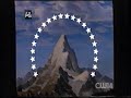 Film Modified Screen Paramount Pictures 2014 1982
