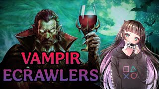 【VampireCrawlers】ヴァンパイアクロウラーズをプレイ