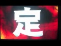 OPF Italia One Piece Movie 12 Teaser Trailer Sub Ita Mp4