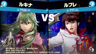 【スマブラSP】フリーザー&サンダー&ファイヤーを攻略するやで【スピリッツ】
