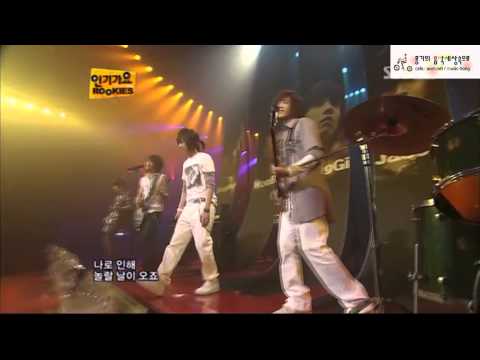 070701 FTISLAND - FTISLAND