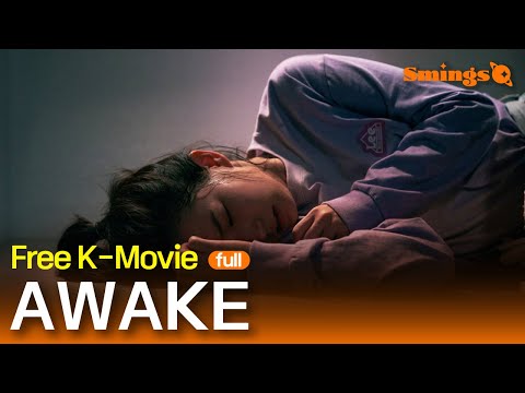 AWAKE (2022, 어웨이크) | Korean Thriller Drama | #Full #Movie #EngSub